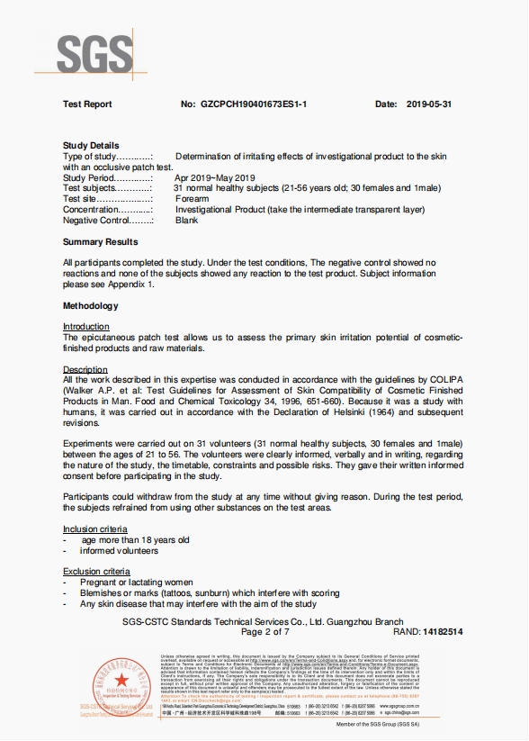 anti-allergy testing reports